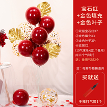 Wedding ceremony decoration balloon table floating opening ground floating bracket new wedding room scene layout birthday banquet column road guide