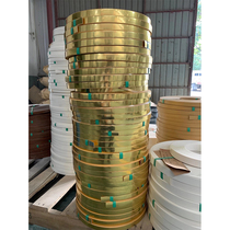 Gold and silver shelves foreign trade PVC edge banding furniture accessories ecological board particle board customizable factory non-self-adhesive