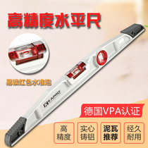 Israel imported KAPRO Cape Road level ruler 930 high precision strength solid cast aluminum anti-drop knocking