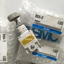 SMC solenoid IR1020-01BG IR1020-01BG IR1020-01-R IR1020-F01 IR1020-F01 on the spot