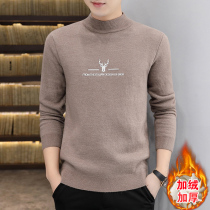 Sweater men 2021 autumn and winter mens base knitted sweater Korean fashion slim plus velvet padded half high neck sweater