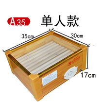 Solid Wood Warmer Office Warm Foot Theorizer Home Toaster Energy Saving Baking Foot Box Roaster Electric Fire Barrel Stove