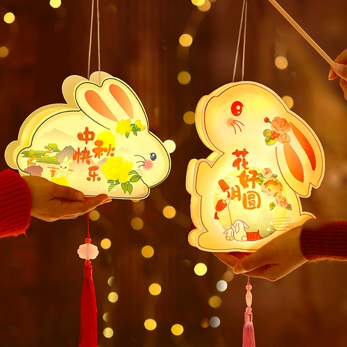 Фонарь, деревянный портативный кролик, набор материалов, «сделай сам», коллекция 2023