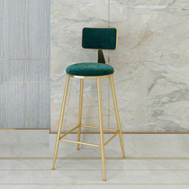 Bar stool Modern simple high chair Household high stool Bar stool Nordic high chair backrest bar stool