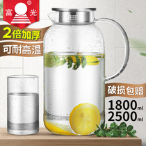 Fuuang household cold kettle high temperature resistant thickened kettle cold white water bottle summer large capacity transparent glass water Cup