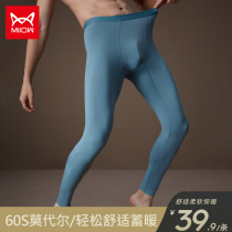Cat person autumn pants for men Modale thin spring autumn beating bottom lining pants two loose warm winter guys wool trousers