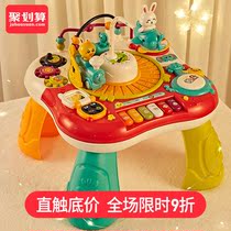 Early education game table for young children multifunctional puzzle baby learning baby toy table 6 months 2 Boys 1-3 years old