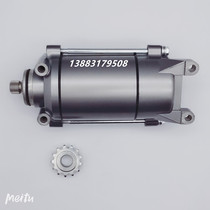 Bunda 400 Great Eagle Wang Xiaonan Yongyuan 250350335 Double-cylinder engine Motor to start up motor