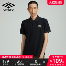 INBAO UMBRO 2021 summer mens new sports short-sleeved POLO shirt fashion simple all-match