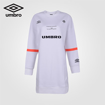 UMBRO Yinbao Spring and Autumn long sleeve fashion trend back features pattern sports dress UI201AP3958