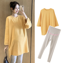 Pregnant women T-shirt autumn suit fashion Korean long sleeve loose round neck long top size sweater spring and autumn