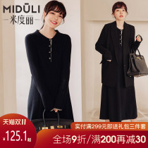 Pregnant women dress autumn long skirt shirt skirt autumn winter knitted skirt bottom sweater dress fashion maternity autumn wear