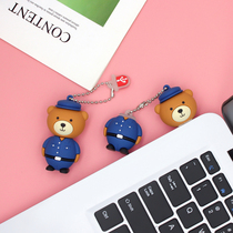 Bai Jingting with the same bear U disk 64g creative cute cartoon couple girl rice machine computer mobile phone dual-use USB drive