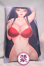 Japanese anime gun frame mother two yuan air pillow male masturbation name inverted mold maid fun inflatable doll