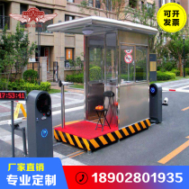 Factory direct supply guard duty room movable stainless steel security guard booth outdoor community security toll booth