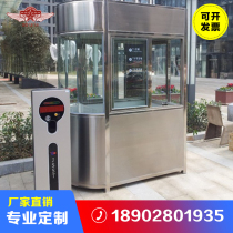 Guard booth security kiosk charging public security duty room stainless steel guard room outdoor movable sun room manufacturers