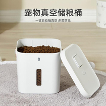 Cat Food Storage Barrel Seal Moisture Protection Vacuum Smart Large Capacity Dog Food Barrel Cat Food Box Kitty Pet Storage Barrel