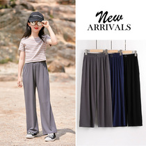 Korean girl black long pants 2021 spring and autumn drop loose elastic wide leg trousers middle and big child straight tube Leisure