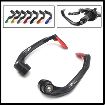Suitable for Qianjiang 600RR race 600 race 350 modified horn hand guard bow anti-drop bar handlebar protection accessories