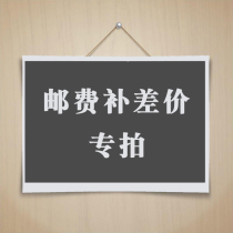 AntyLee postage Post mugs