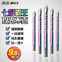 Drilling Diviner Punch Hole Multipurpose Swivel Head Drill Tile Open Pore Machine Ceramic Multifunction Mix Clay Wall Puncher