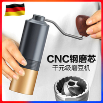European cooking hand coffee grinder CNC steel coffee bean grinder portable household manual coffee machine