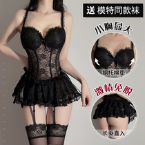 Love but underwear lace perspective sexy vest uniform temptation pure lust pajamas belly female blood drops