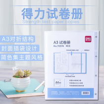 Able 72574 Exam Papers Brochure Brochure A3 Insert Page Bag Student Office Paper information Collation Multi-story brief Large capacity 30 40 Page Paper paper intake Book