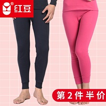 Red Bean Single Strip 100% Pure Cotton Autumn Pants Men Lady Middle Aged Single Piece Full Cotton Lining Pants High Waist Cotton Wool Trousers