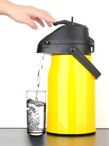 1 5L air pressure type thermos bottle household thermos kettle large capacity thermos press type thermos bottle open kettle thermos bottle thermos bottle