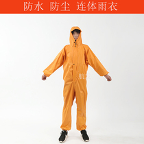 Hooded raincoat waterproof and dustproof whole body multifunctional protective clothing Oxford cloth mens labor insurance work clothes