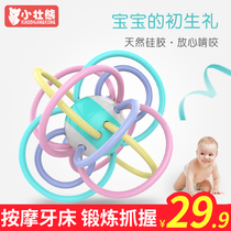 Xiaozhuang Bear baby teether molar stick Bite glue hand rattle Early education baby educational toy Manhattan hand catch ball