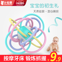 Little strong bear baby tooth gum grinding stick bite glue hand bell early education baby educational toy Manhattan hand grip ball