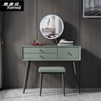  Simple multi-function dresser net red isn makeup table Nordic new rock board modern mirror storage cabinet