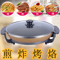 Korean electric frying pan Large pan Plug-in non-stick pan Barbecue multi-function electric pot Household pancake electric baking pot