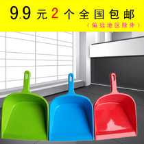Plastic garbage shovel dustpan with handle grappling bucket bucket bucket home cleaning tool handle thickened handheld shovel durable