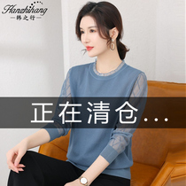 Ice Silk Knit Cardiovert Blouse Lady Spring Dress 2022 New Burst Lace Undershirt Slim Fit Spring Autumn Season