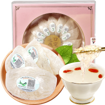 Malaysia Birds nest dried pregnant womens birds nest dried birds nest traceable imported gift box 100g