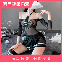 Feimu sexy transparent sexy underwear one-piece stockings uniform bed passion temptation open crotch free hot suit