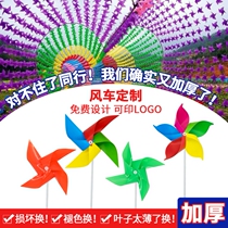Kindergarten Scenic Area Decorative Windmill Large Outdoor Ball Windmill Cartoon Square Traditional Sequins Flower Place Waterproof