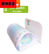 Newborn baby height measuring pad soft ruler household height baby measuring instrument measuring height ruler