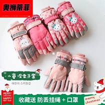 8~11 years old childrens ski gloves girls winter Korean Waterproof warm thick school students girl cute hands