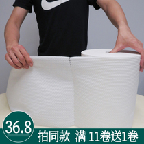 Barber shop disposable towel hairdressing shop special wash headscarf hair salon bag head beauty dry hair towel thick water absorption