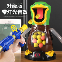 Net Red 9 Childrens toys 4 Puzzle intelligence 10 Brain 8 Boys boys 3-6 years old and above 5 Birthday gifts 7 Development