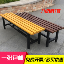 Bench solid wood bathroom dressing room shoes change bench bench outdoor bench row chair gym rest long stool