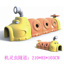Indoor and outdoor plastic drill hole kindergarten childrens smart insect tunnel mall amusement park naughty Castle drill toy