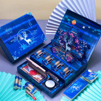 Li Jiaqi lipstick big national style makeup set a deer has your Valentines Day cosmetics full gift box