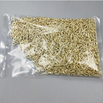 Sheeps eye ring self-tapping wire nail adhesive hook belt ring sheep eye nail sheep eye screw belt ring painting Sky Rod eye ribbon bubble nail