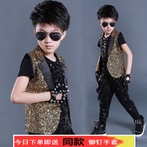 New Years Day childrens jazz dance performance clothing Boys stage hip-hop drum set Catwalk dance performance trend sequins