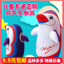 Childrens animal Inflatable Little Penguin pvc inflatable toy cartoon tumbler toy stall pinching toy